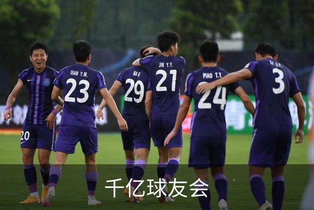 专业千亿球友会平台